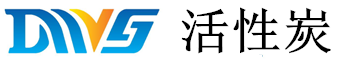案例展示七_成功案例_活性炭-粉状-柱状-蜂窝-果壳-椰壳活性炭厂家