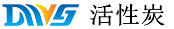 活性炭材料有限公司